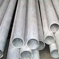 stainless-steel-seamless-tubing